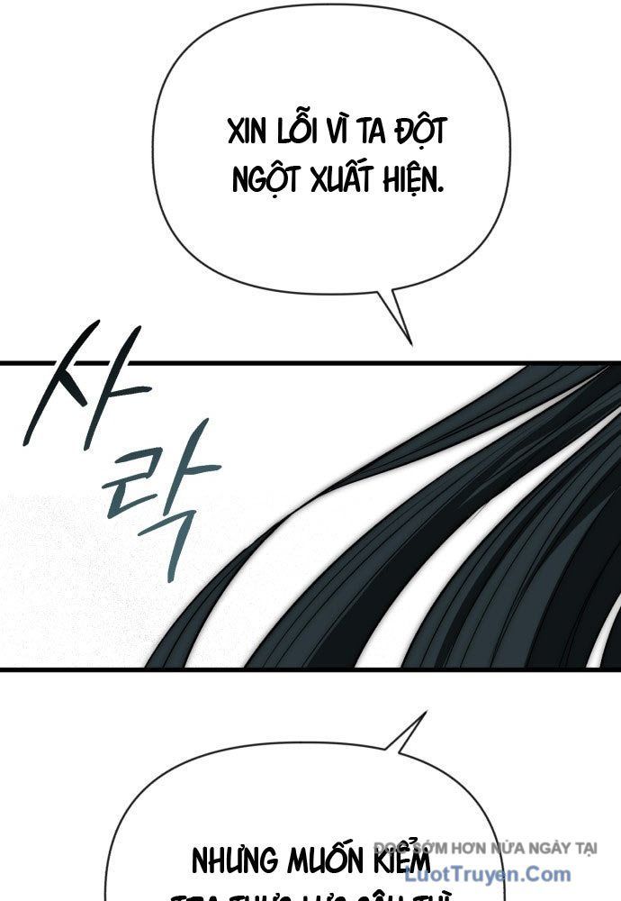 Cứu Thế Là Nghề Của Tôi Chương 2 - Trang 242