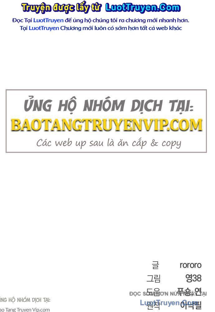 Cứu Thế Là Nghề Của Tôi Chương 2 - Trang 264