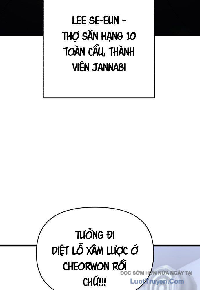 Cứu Thế Là Nghề Của Tôi Chương 2 - Trang 41