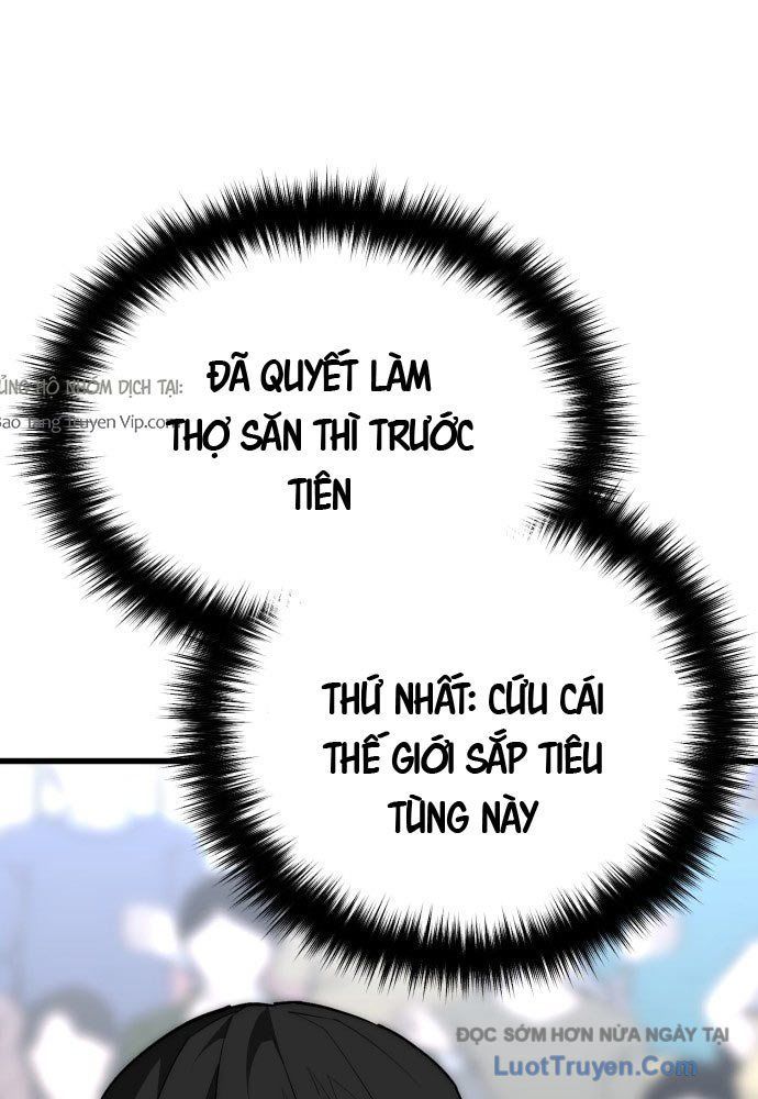 Cứu Thế Là Nghề Của Tôi Chương 2 - Trang 69