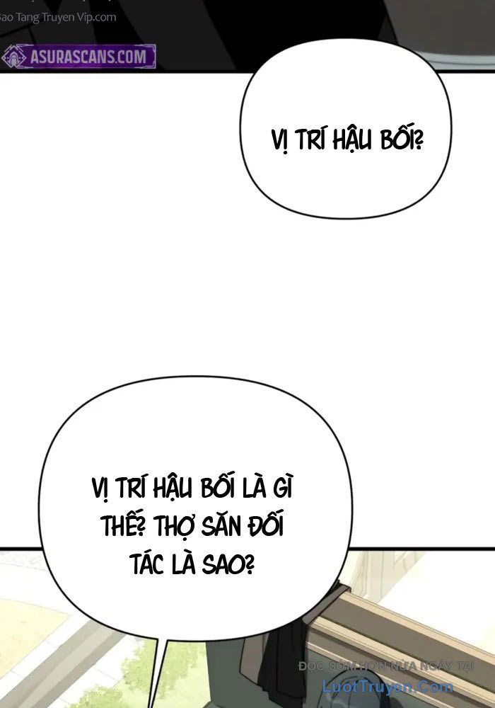 Cứu Thế Là Nghề Của Tôi Chap 3 - Next Chap 2