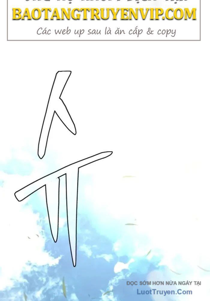 Cứu Thế Là Nghề Của Tôi Chap 4 - Next Chap 3