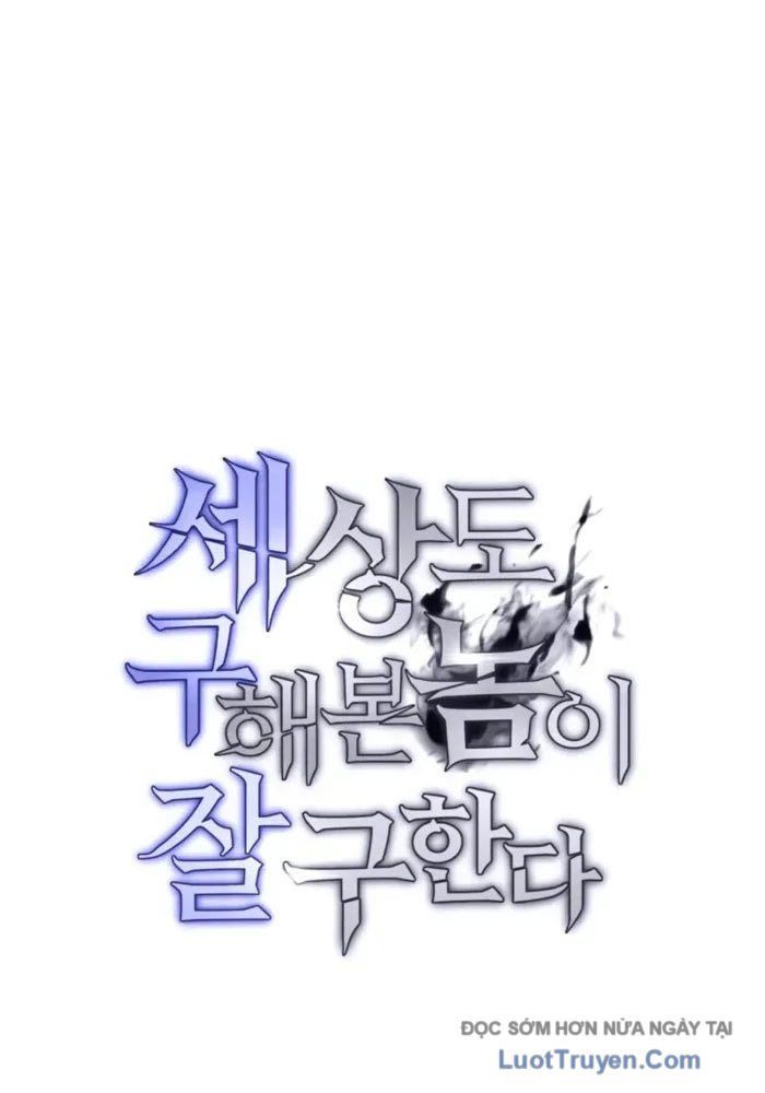 Cứu Thế Là Nghề Của Tôi Chap 4 - Next Chap 3