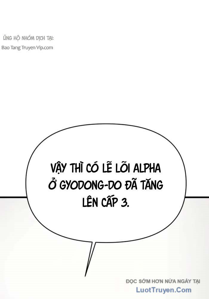 Cứu Thế Là Nghề Của Tôi Chap 5 - Next Chap 4