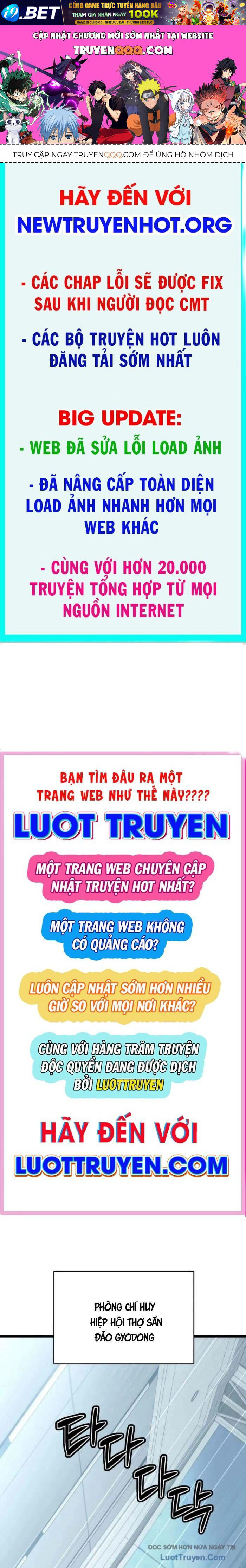 Cứu Thế Là Nghề Của Tôi Chương 6 - Trang 1