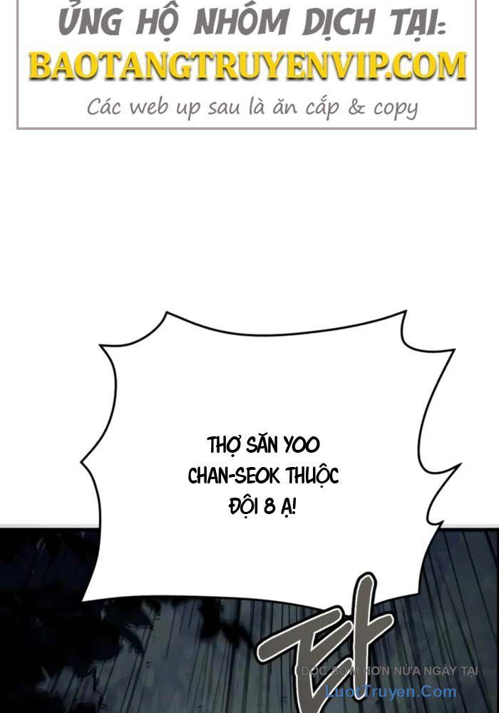 Cứu Thế Là Nghề Của Tôi Chương 6 - Trang 11