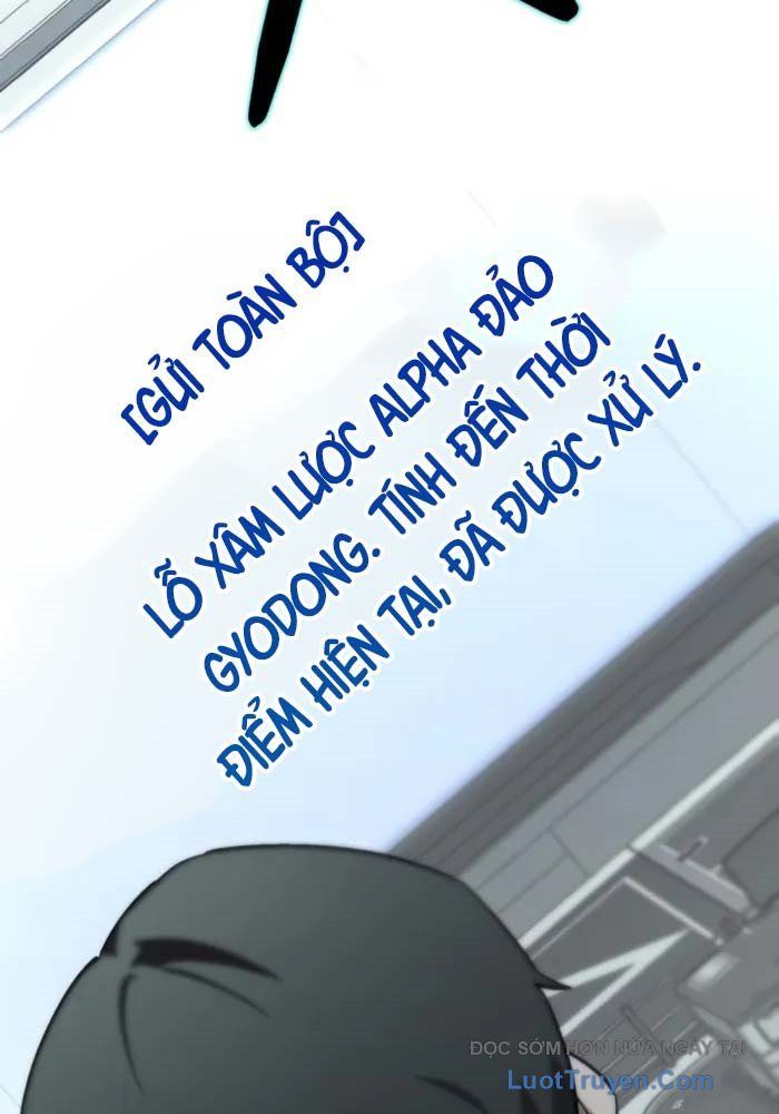 Cứu Thế Là Nghề Của Tôi Chương 6 - Trang 193