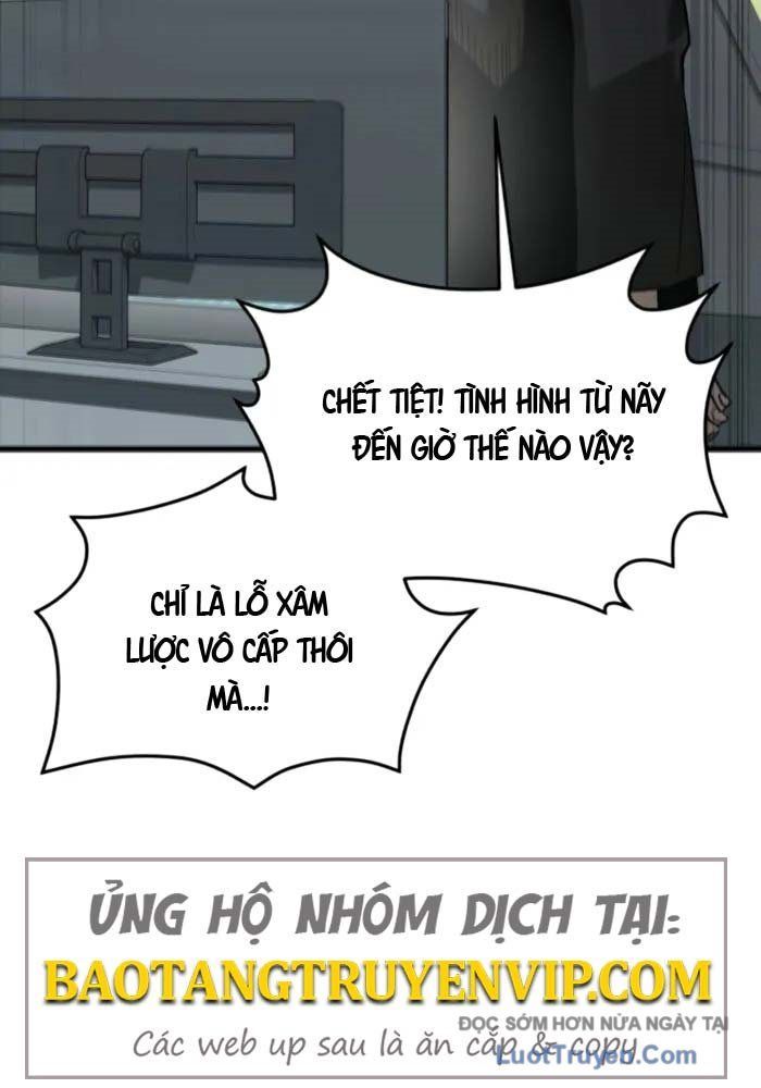 Cứu Thế Là Nghề Của Tôi Chương 6 - Trang 5