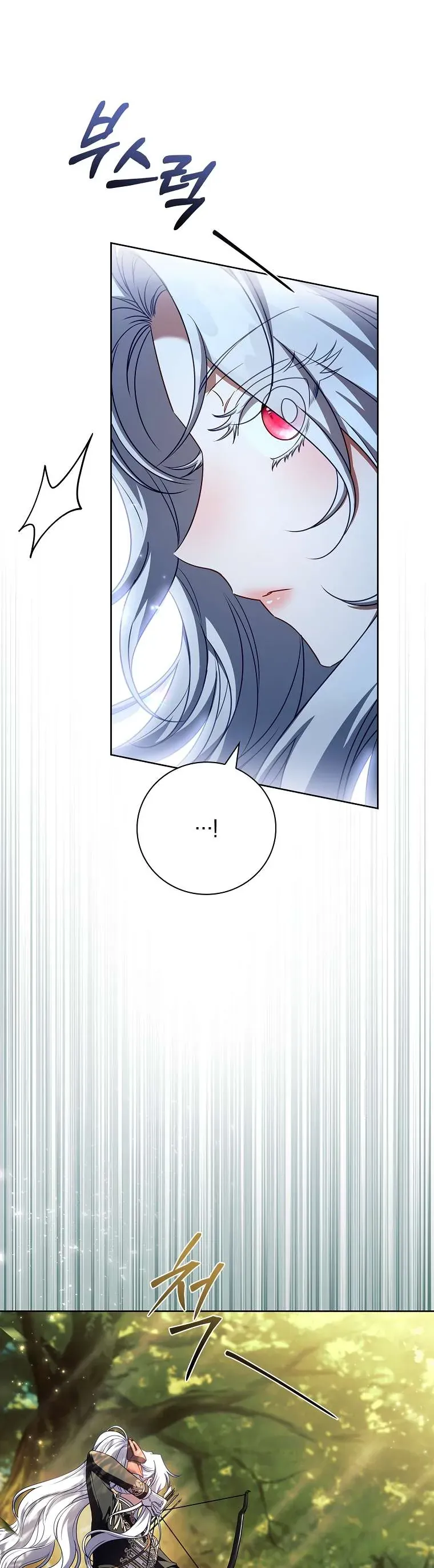 Cha Nào Con Nấy - Trang 37