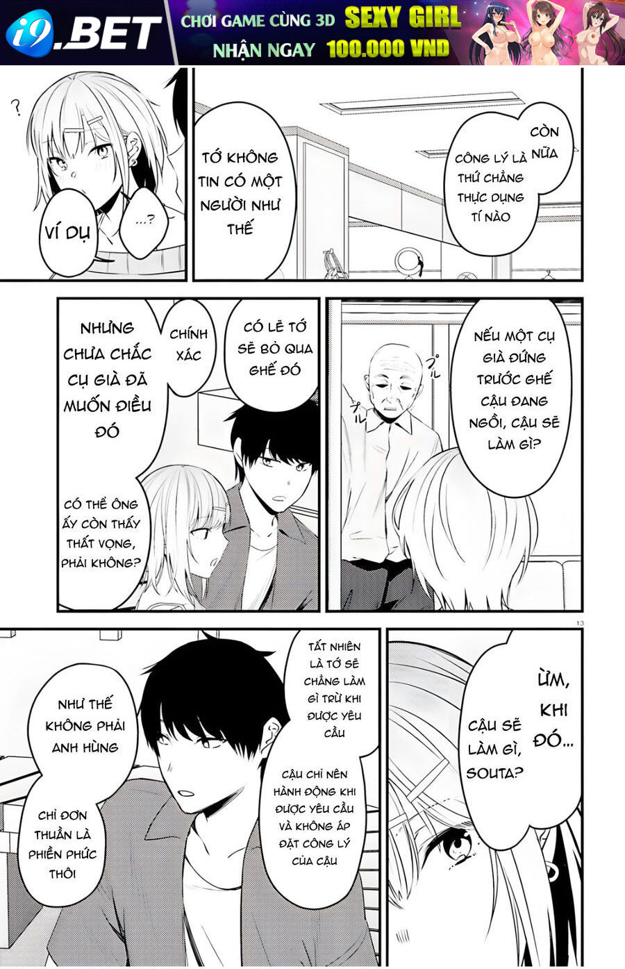 Kanojo Wo Ubatta Ikemen Bishoujo Ga Naze Ka Ore Made Nerattekuru [Chap 1-10]