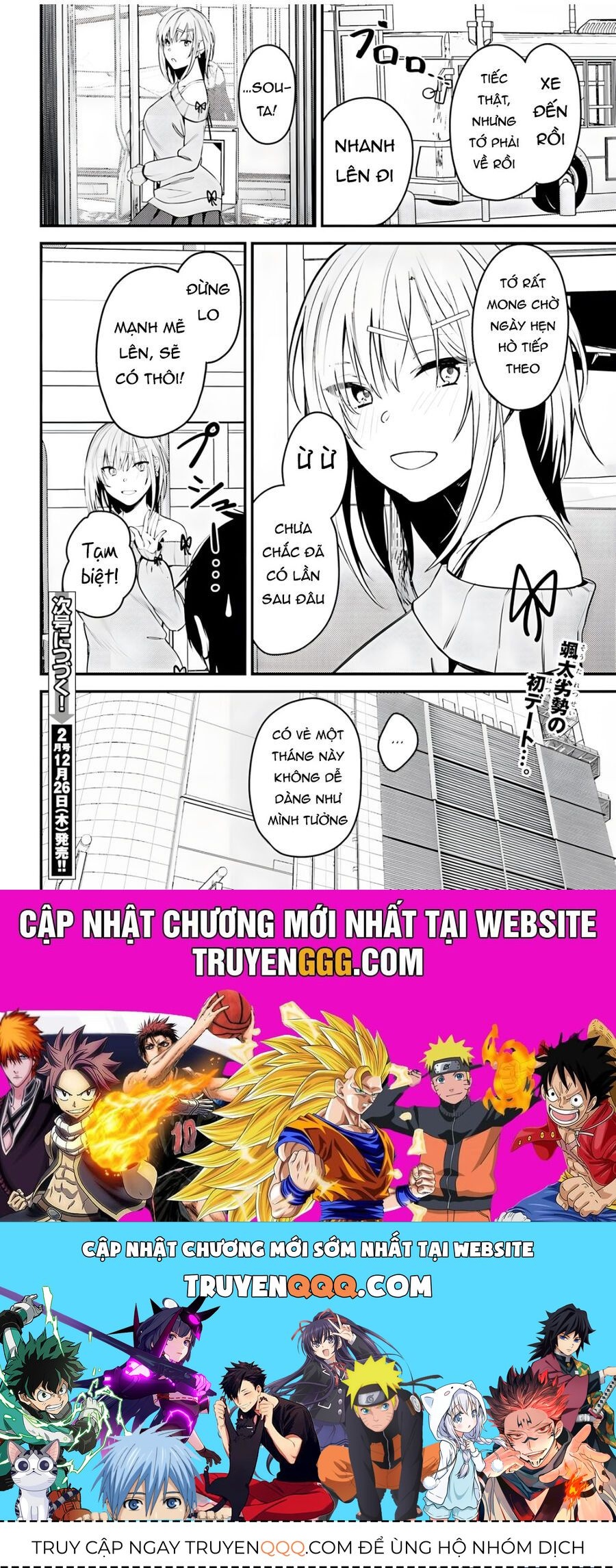 Kanojo Wo Ubatta Ikemen Bishoujo Ga Naze Ka Ore Made Nerattekuru [Chap 1-10]