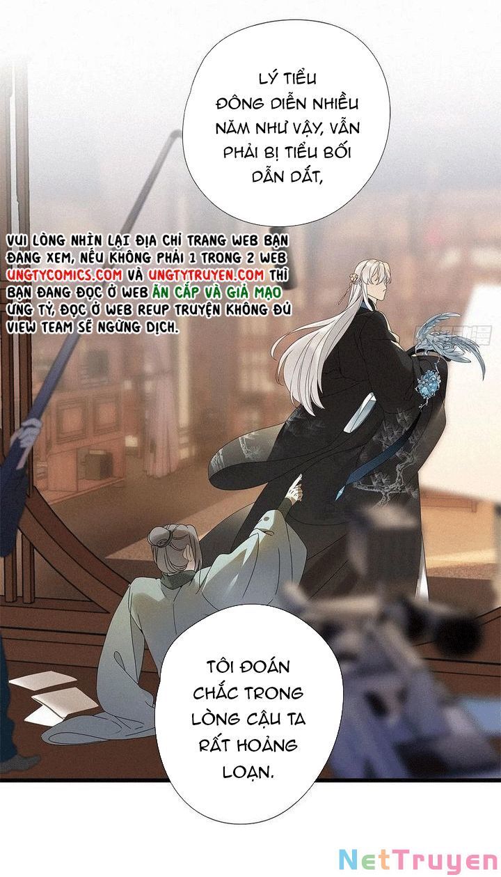 Thỉnh Quân Nhập Quẻ Chap 34