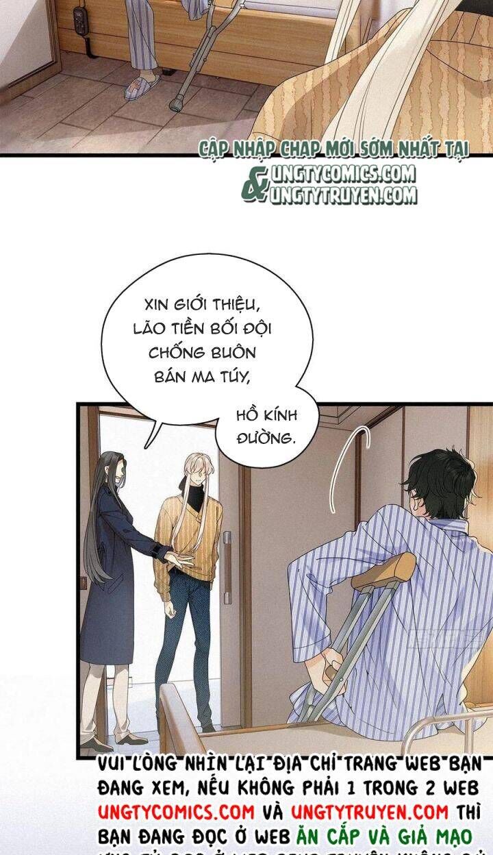 Thỉnh Quân Nhập Quẻ Chap 35 - Next Chap 34