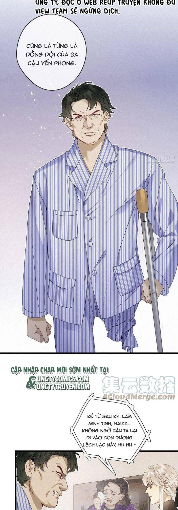 Thỉnh Quân Nhập Quẻ Chap 35 - Next Chap 34