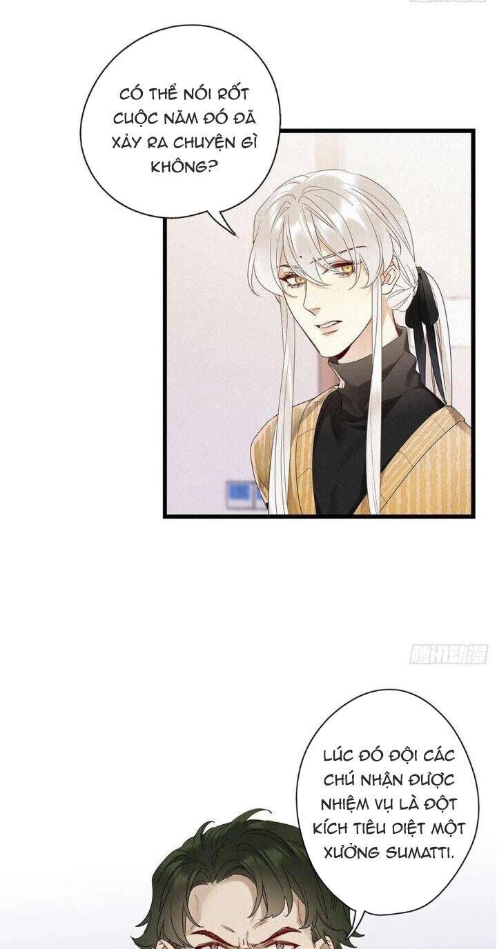 Thỉnh Quân Nhập Quẻ Chap 35 - Next Chap 34