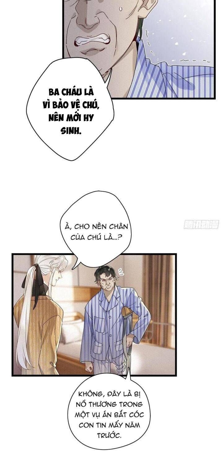 Thỉnh Quân Nhập Quẻ Chap 35 - Next Chap 34