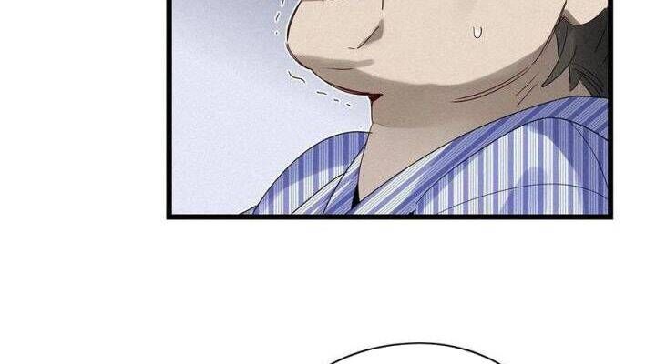 Thỉnh Quân Nhập Quẻ Chap 35 - Next Chap 34