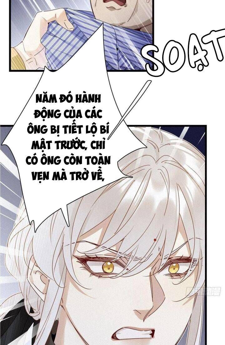 Thỉnh Quân Nhập Quẻ Chap 35 - Next Chap 34