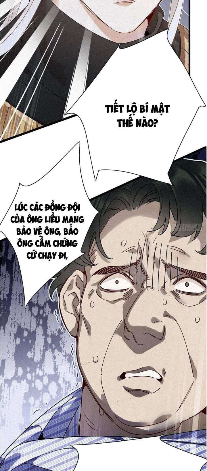 Thỉnh Quân Nhập Quẻ Chap 35 - Next Chap 34