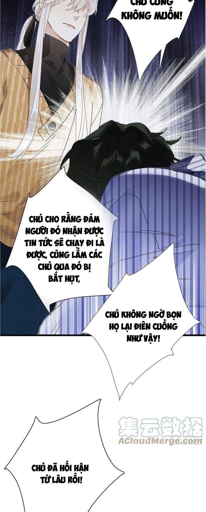 Thỉnh Quân Nhập Quẻ Chap 35 - Next Chap 34