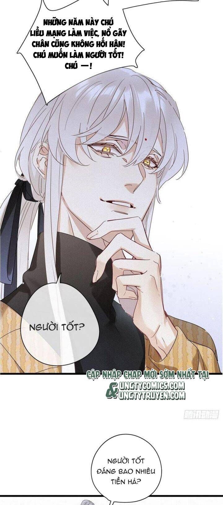 Thỉnh Quân Nhập Quẻ Chap 35 - Next Chap 34