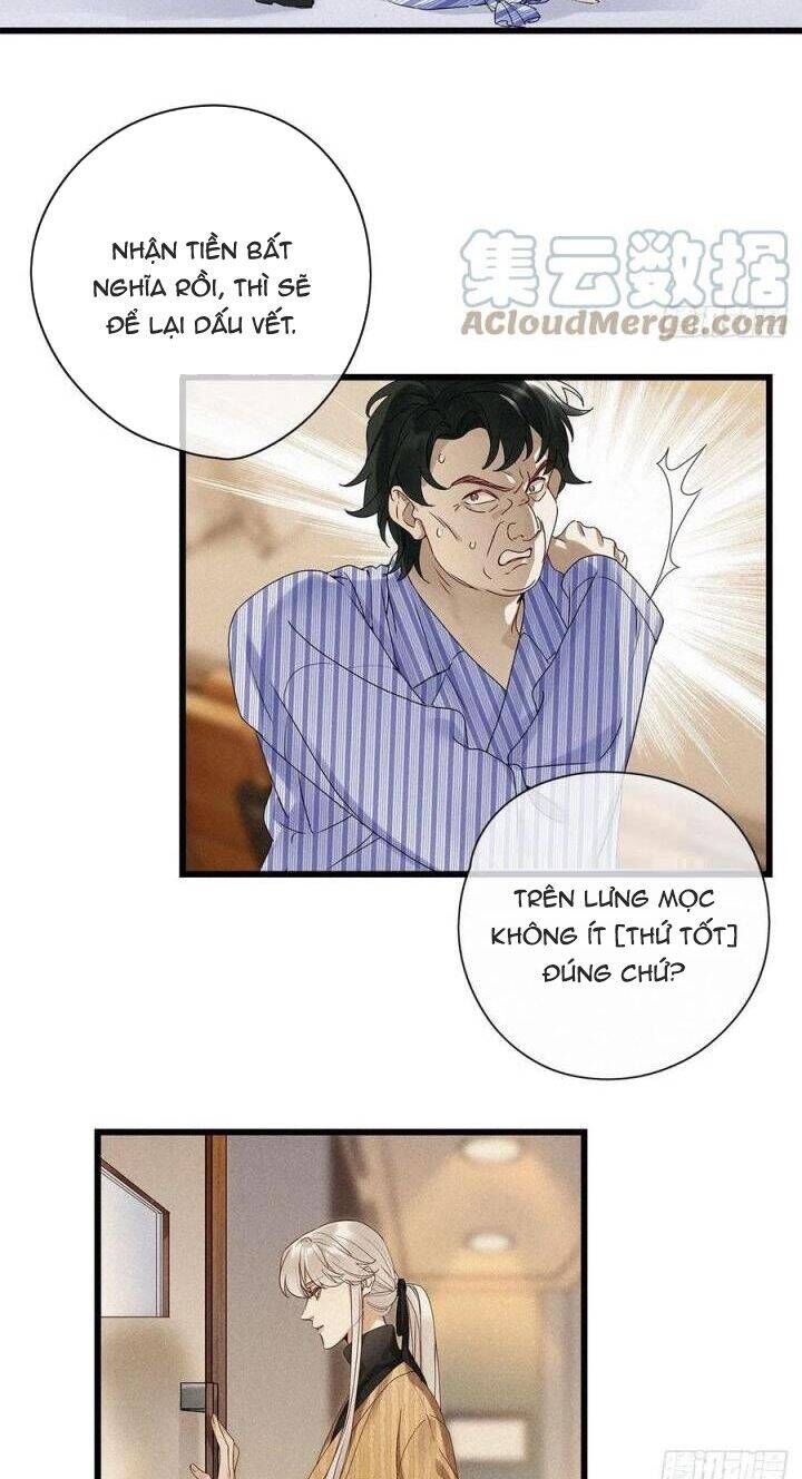 Thỉnh Quân Nhập Quẻ Chap 35 - Next Chap 34