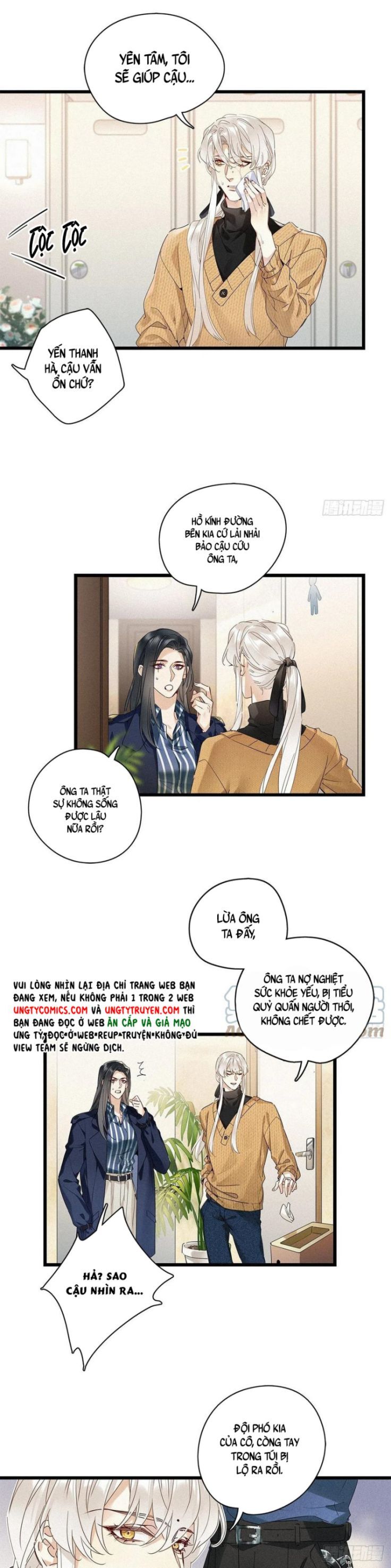 Thỉnh Quân Nhập Quẻ Chap 36 - Next Chap 35