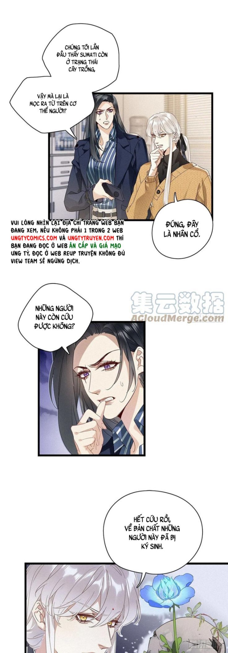 Thỉnh Quân Nhập Quẻ Chap 36 - Next Chap 35