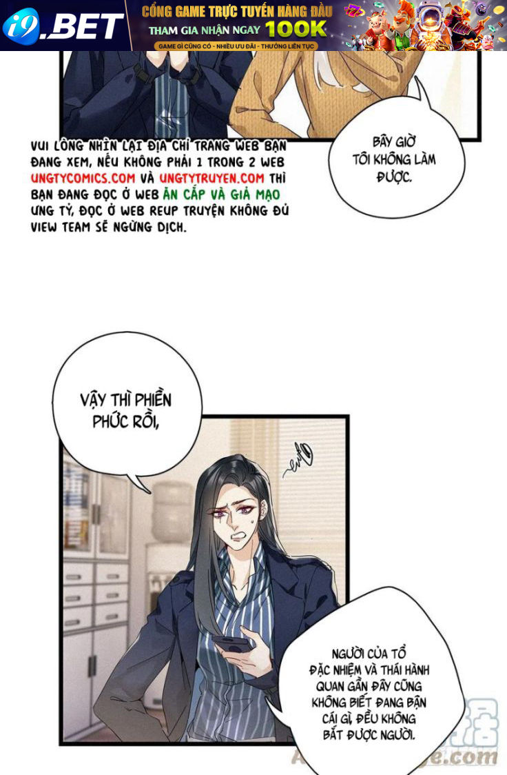 Thỉnh Quân Nhập Quẻ Chap 36 - Next Chap 35