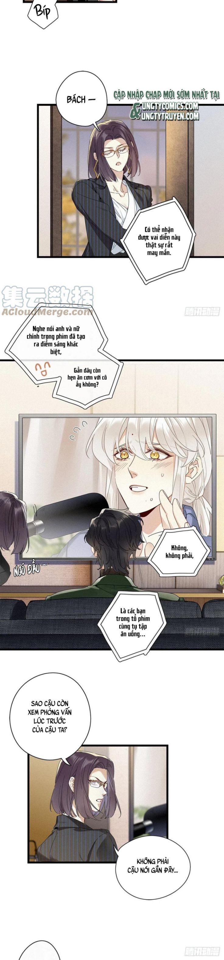 Thỉnh Quân Nhập Quẻ Chap 36 - Next Chap 35