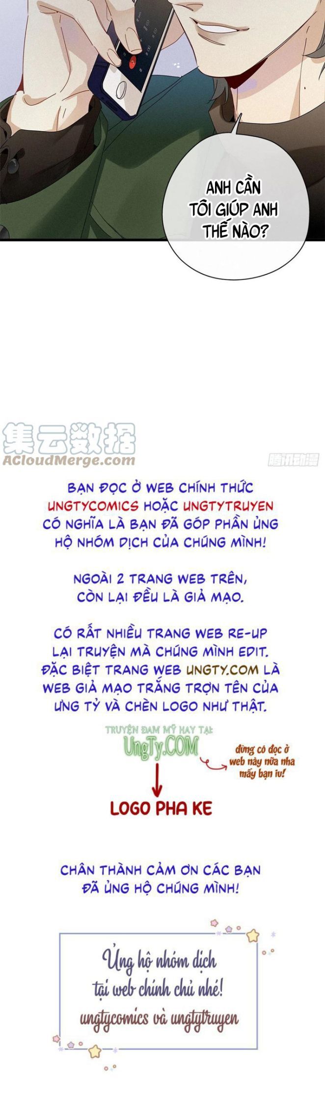 Thỉnh Quân Nhập Quẻ Chap 36 - Next Chap 35