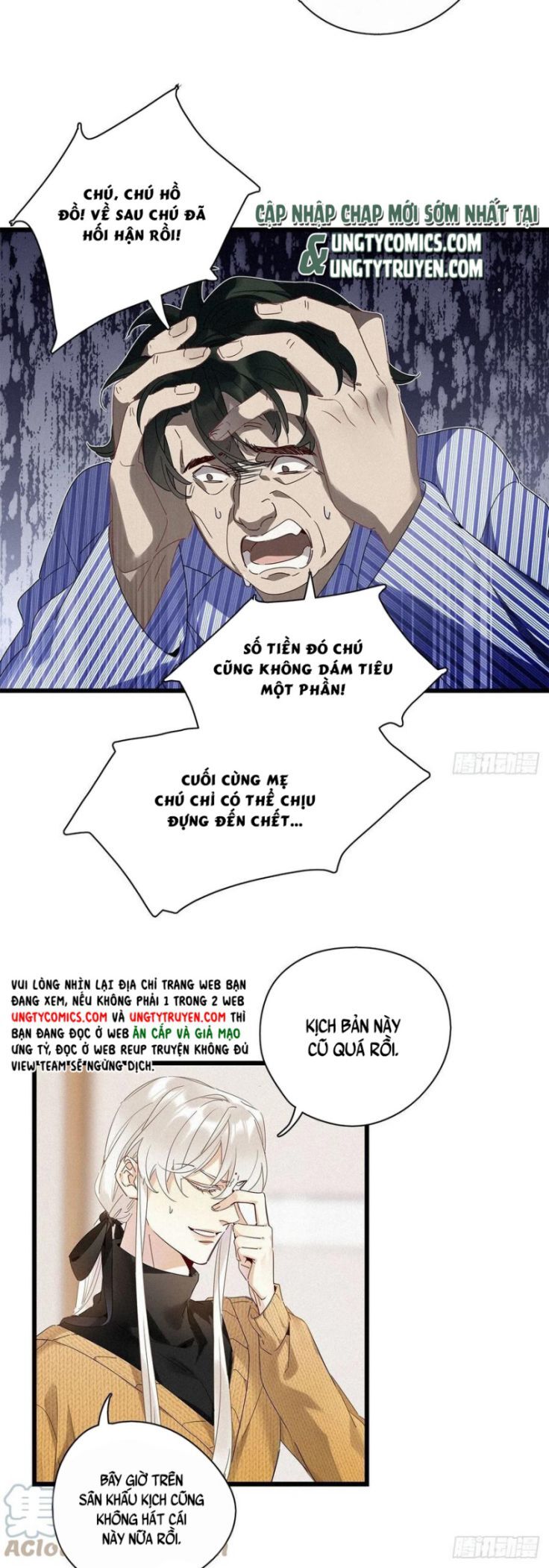 Thỉnh Quân Nhập Quẻ Chap 36 - Next Chap 35