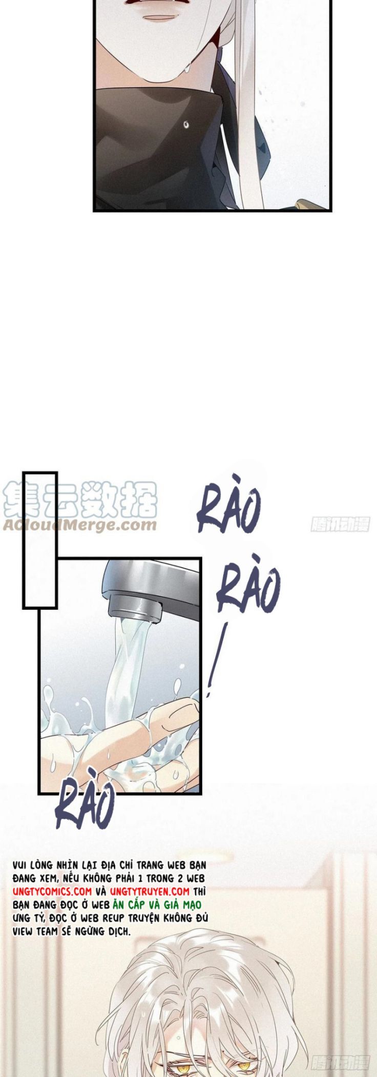 Thỉnh Quân Nhập Quẻ Chap 36 - Next Chap 35