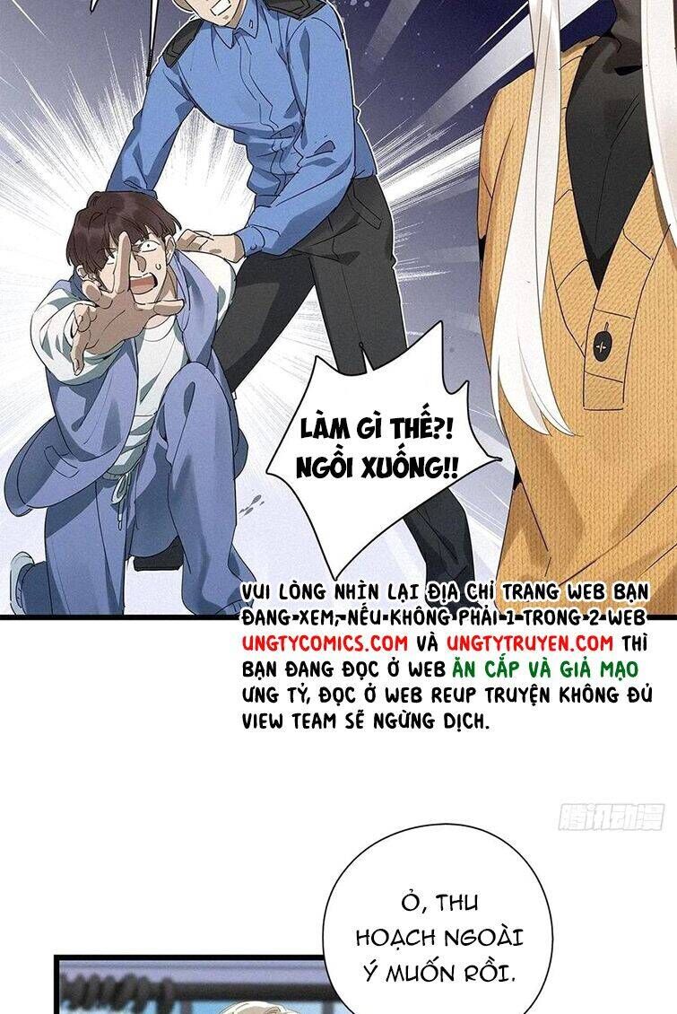 Thỉnh Quân Nhập Quẻ Chap 37 - Next Chap 36