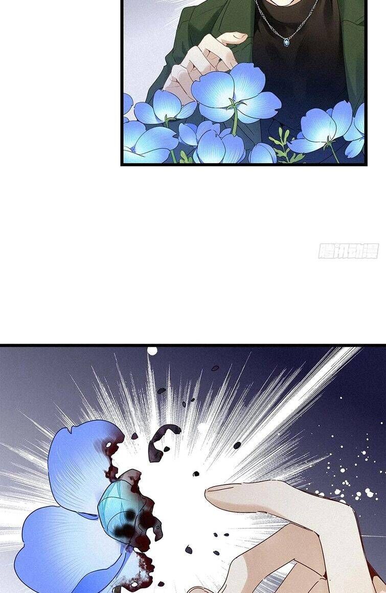 Thỉnh Quân Nhập Quẻ Chap 37 - Next Chap 36