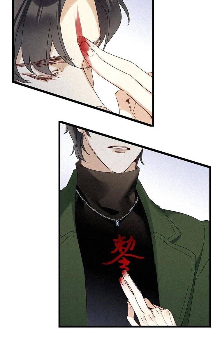 Thỉnh Quân Nhập Quẻ Chap 37 - Next Chap 36