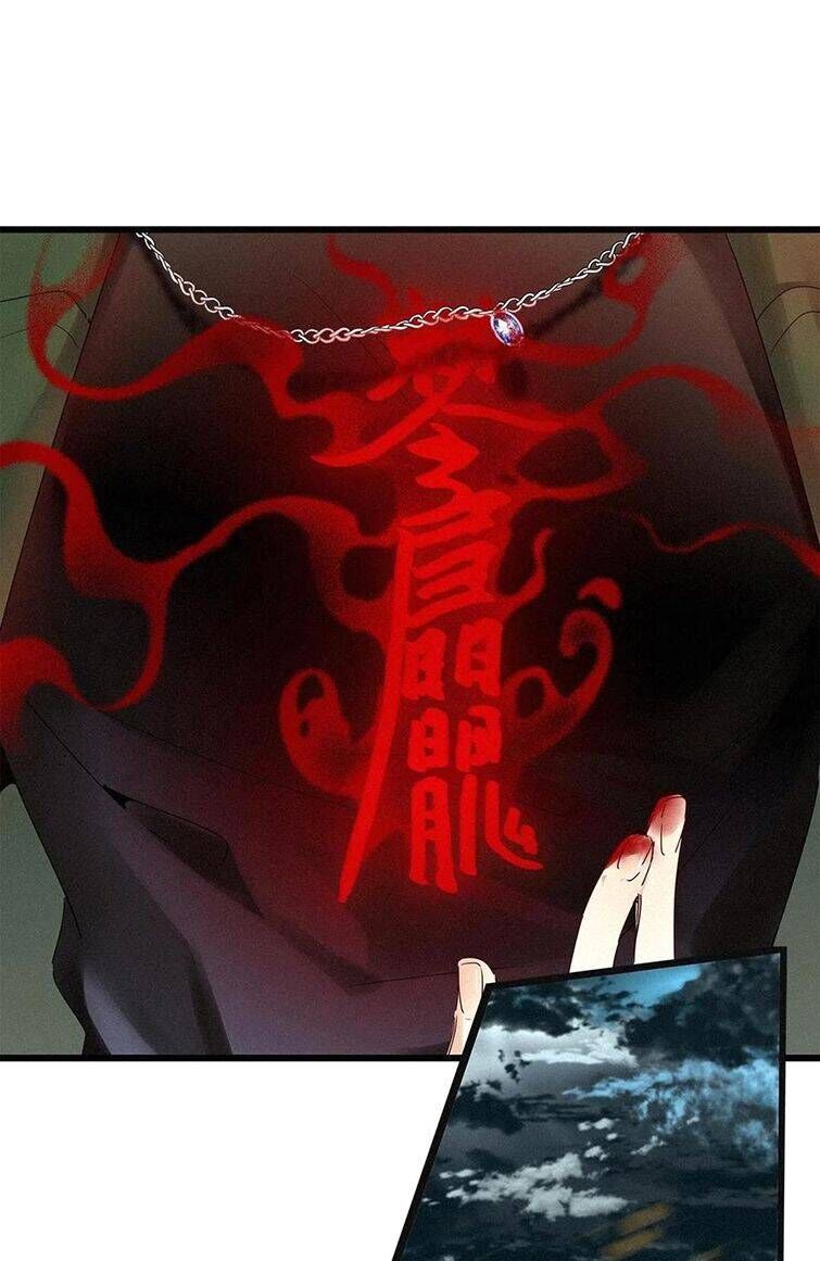 Thỉnh Quân Nhập Quẻ Chap 37 - Next Chap 36