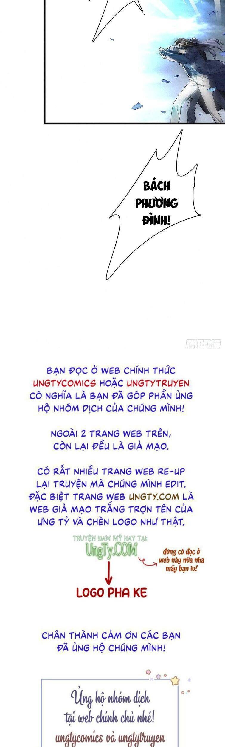 Thỉnh Quân Nhập Quẻ Chap 37 - Next Chap 36