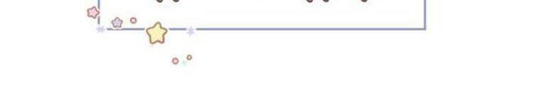 Thỉnh Quân Nhập Quẻ Chap 37 - Next Chap 36