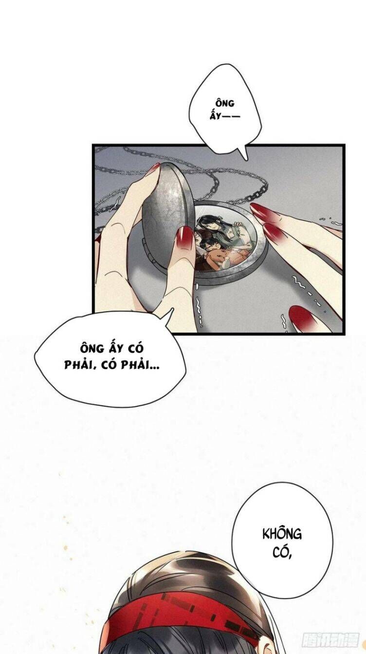 Thỉnh Quân Nhập Quẻ Chap 38 - Next Chap 37