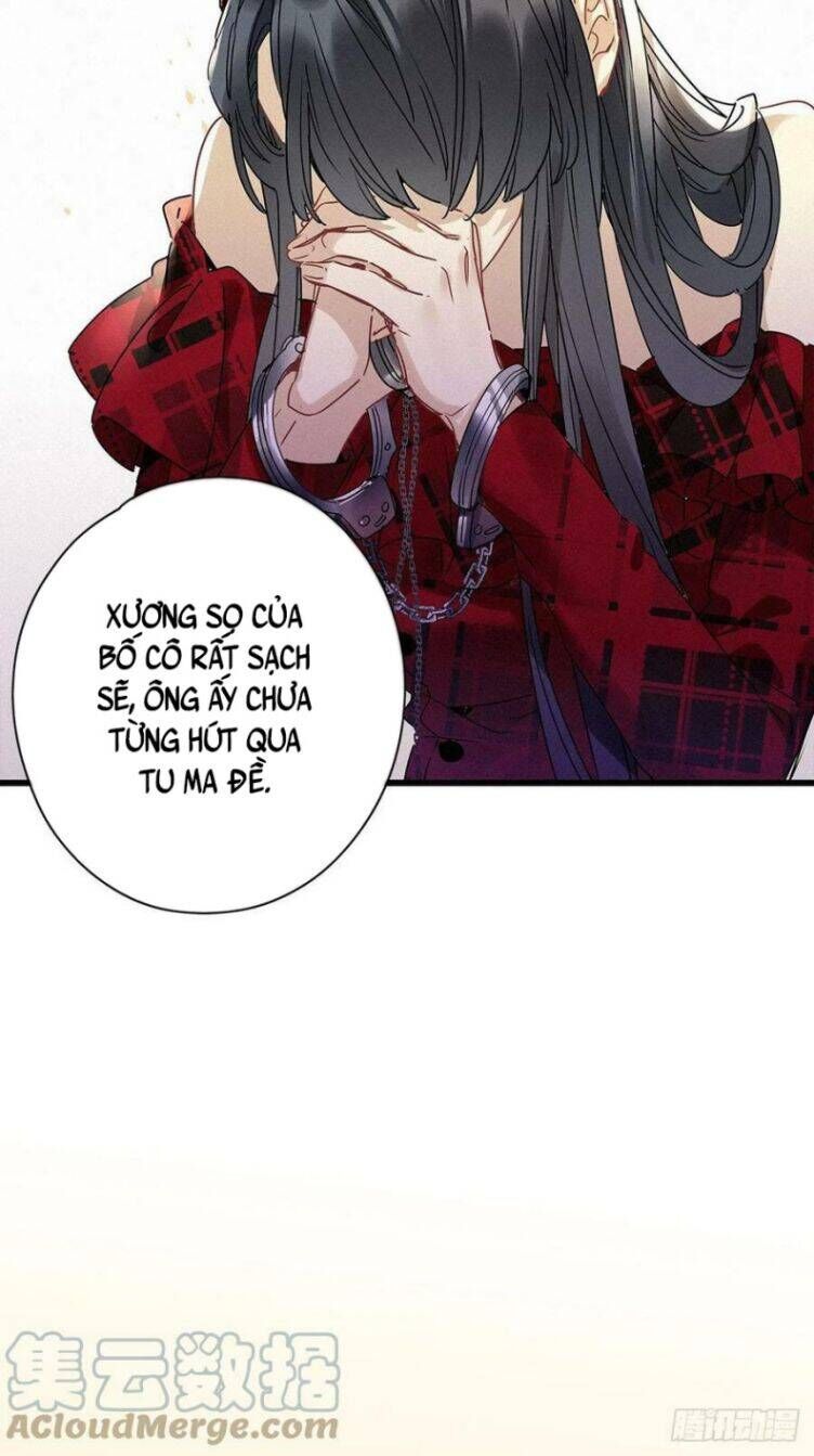 Thỉnh Quân Nhập Quẻ Chap 38 - Next Chap 37