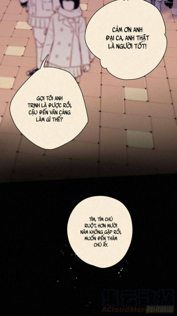 Thỉnh Quân Nhập Quẻ Chap 38 - Next Chap 37