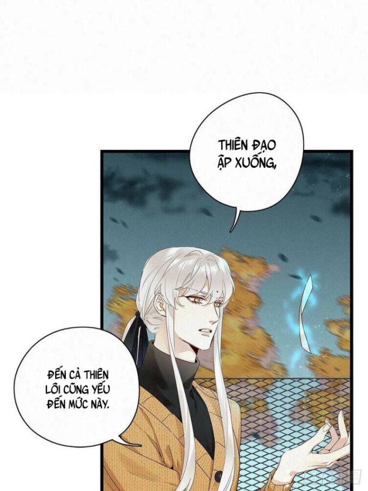 Thỉnh Quân Nhập Quẻ Chap 38 - Next Chap 37