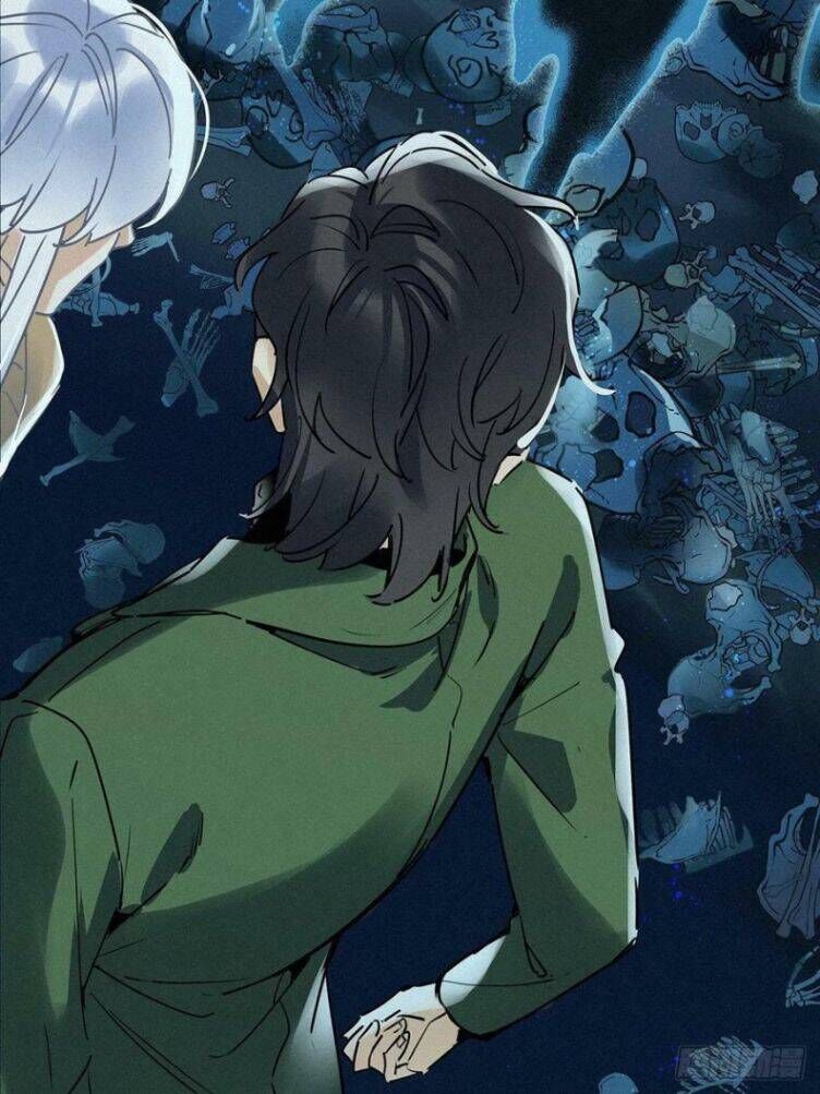 Thỉnh Quân Nhập Quẻ Chap 38 - Next Chap 37