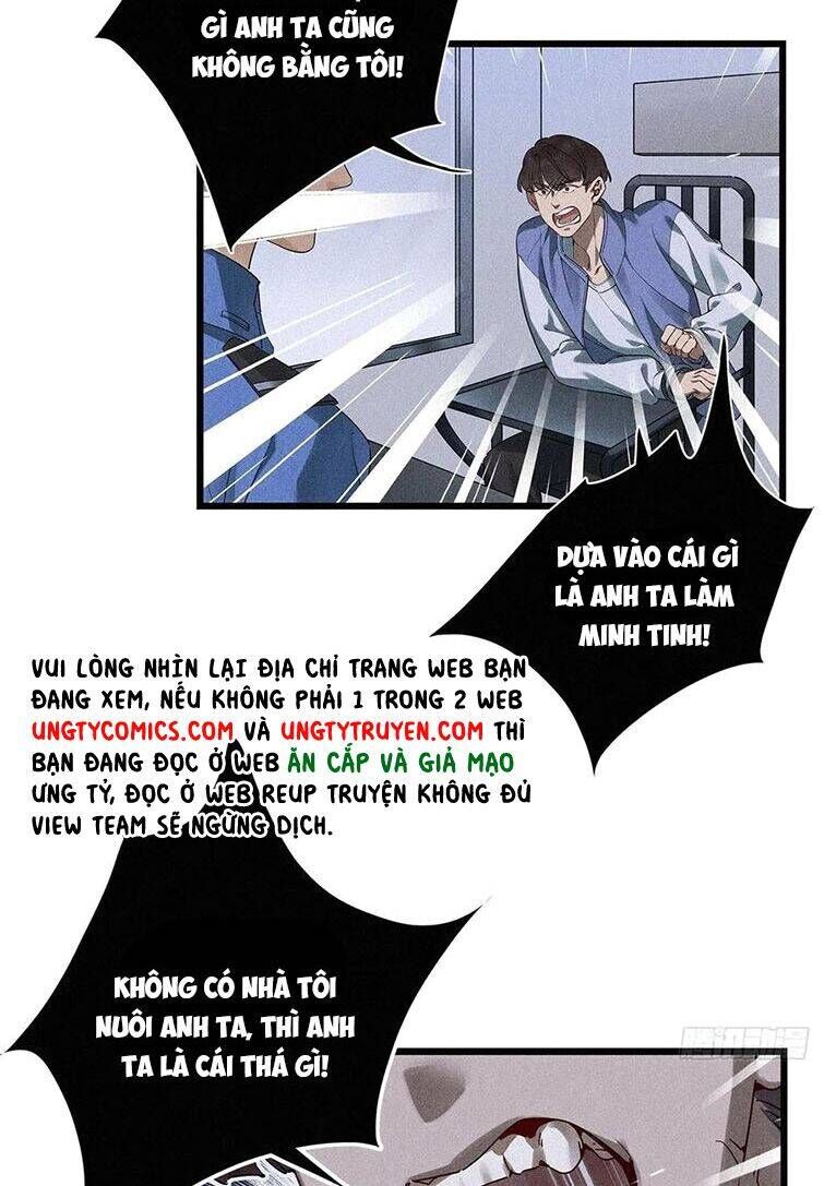 Thỉnh Quân Nhập Quẻ Chap 39 - Next Chap 38