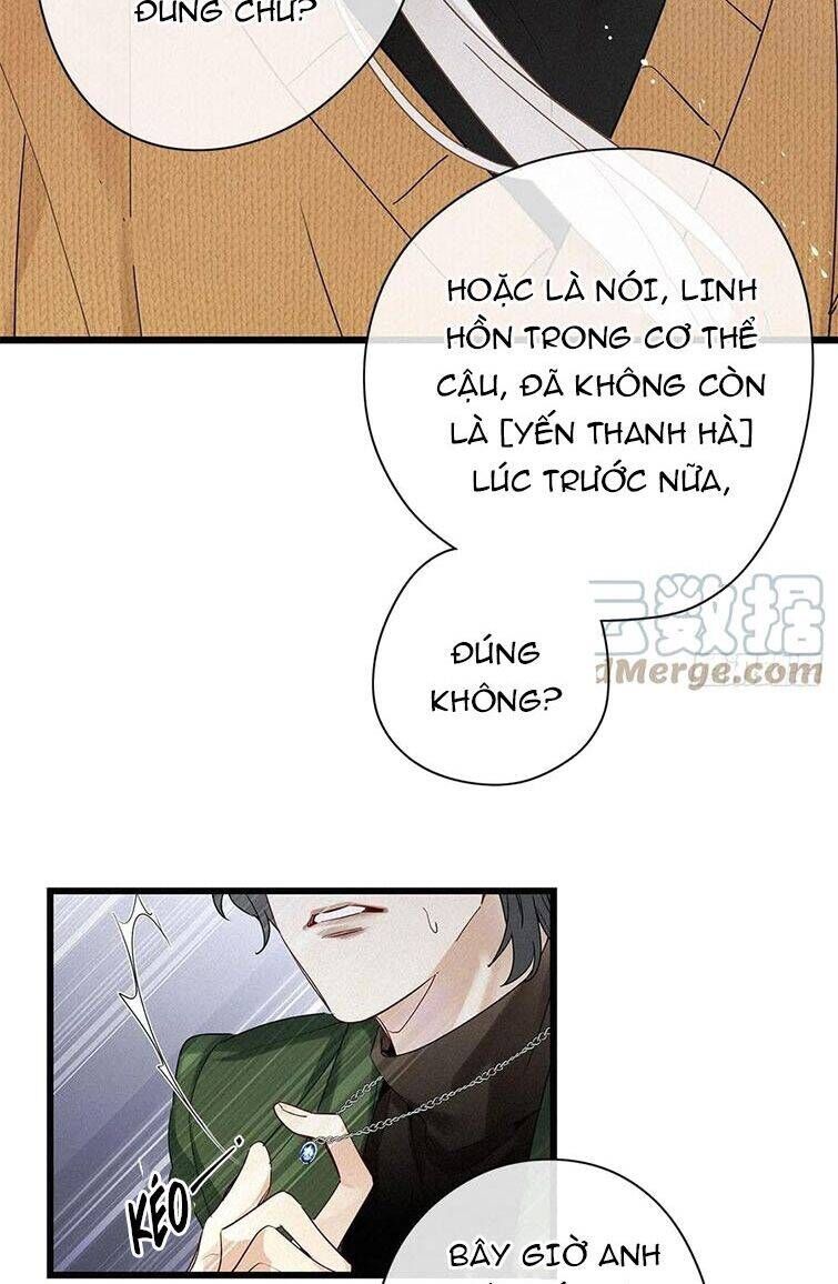 Thỉnh Quân Nhập Quẻ Chap 39 - Next Chap 38