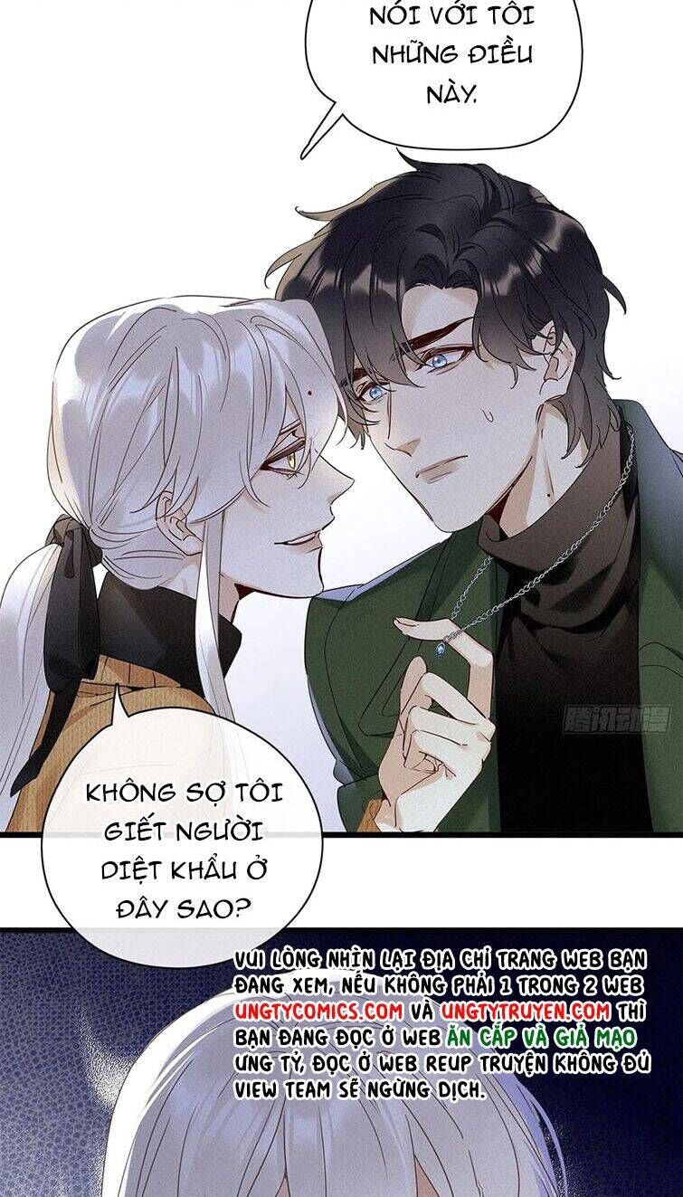 Thỉnh Quân Nhập Quẻ Chap 39 - Next Chap 38