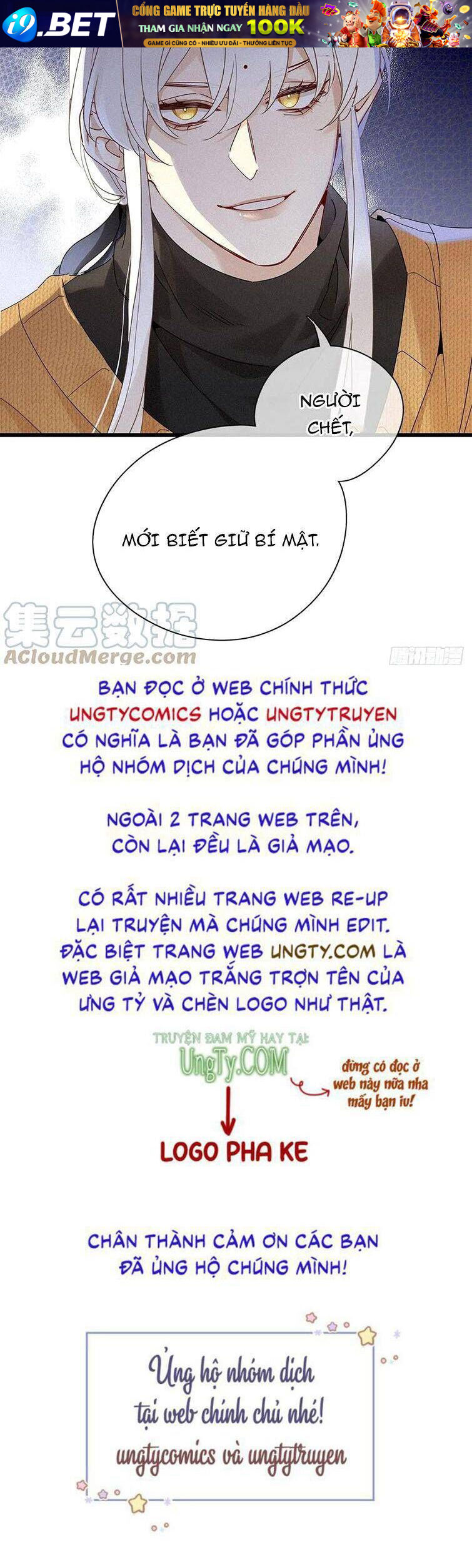 Thỉnh Quân Nhập Quẻ Chap 39 - Next Chap 38