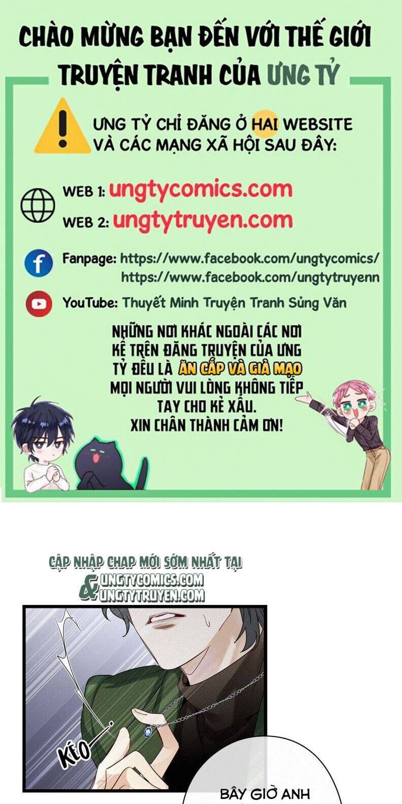 Thỉnh Quân Nhập Quẻ Chap 40 - Next Chap 39