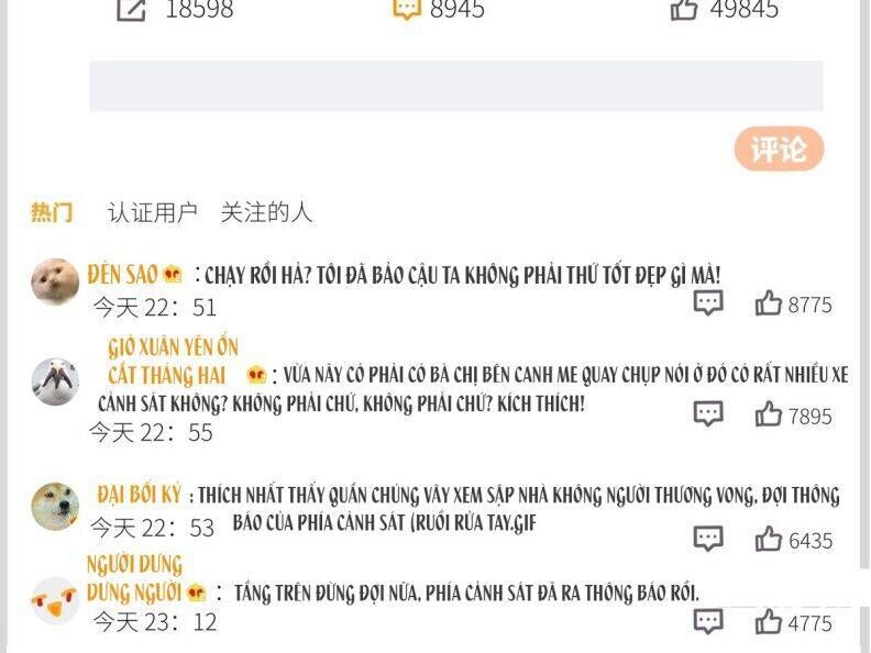 Thỉnh Quân Nhập Quẻ Chap 40 - Next Chap 39